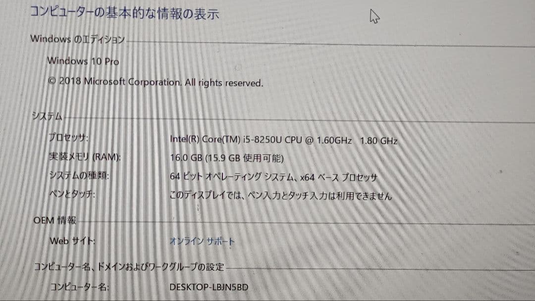 ❤️ Let’s note CF-LV7 i5 SSD256 RAM16gb