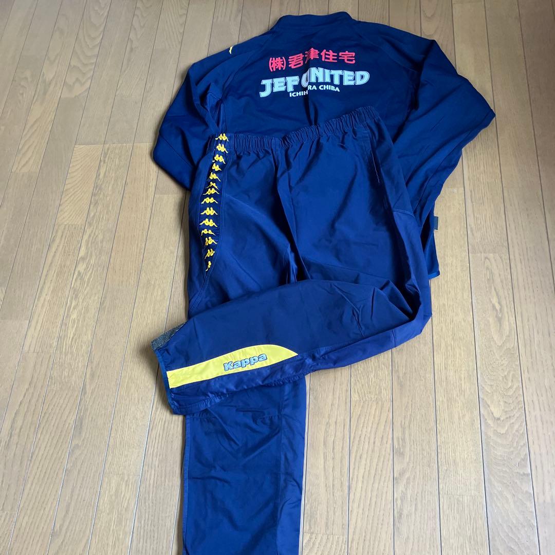ジェフ市原　Kappa ジャージ上下セット JR東日本