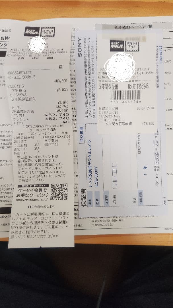 【動作良好】SONY ミラーレス一眼 α6000 パワーズームレンズキット 黒