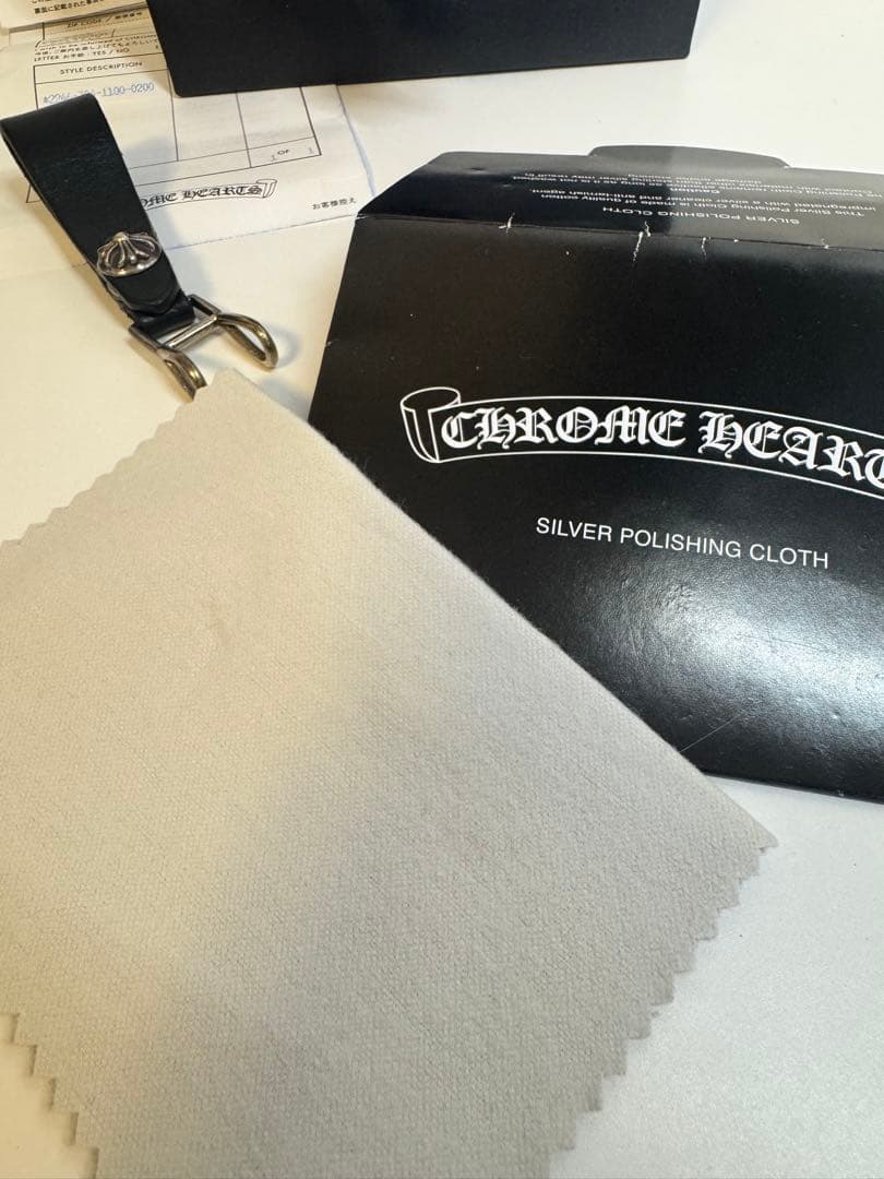 クロムハーツ CHROME HEARTS ベルトループ