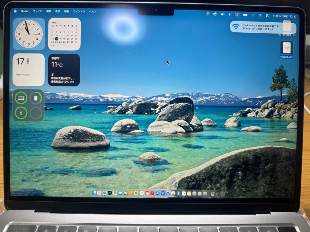 Apple MacBook m2 スペースグレー USキーボード