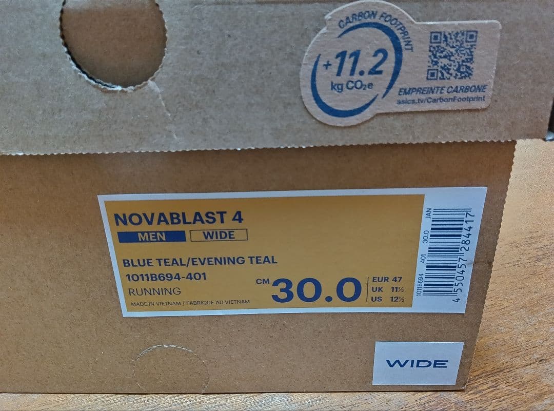 ウォーキング・ランニングウェア NOVABLAST4 WIDE 30.0cm