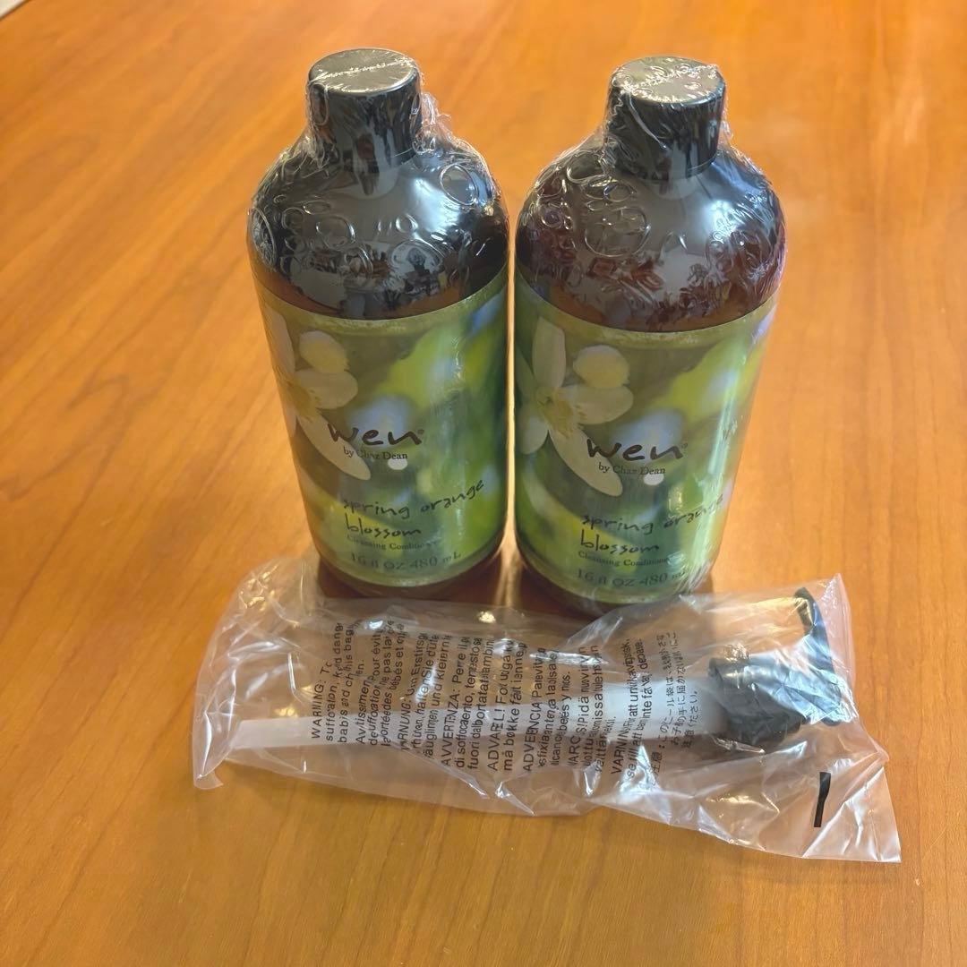 WENウェン クレンジングコンディショナー オレンジブロッサム 2本セット