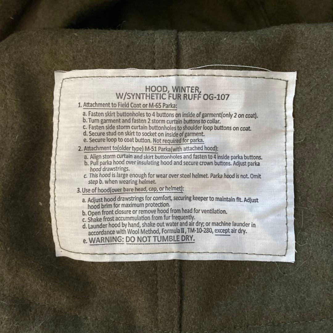 美品 YMCLKY 米軍 M-65 フィッシュテールパーカー フルセット L