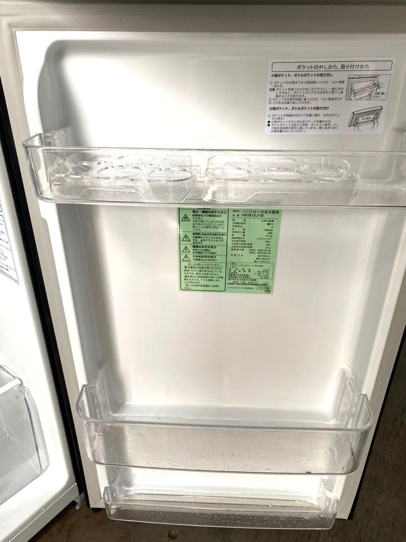 近隣地域限定送料無料❗️冷蔵庫洗濯機セット