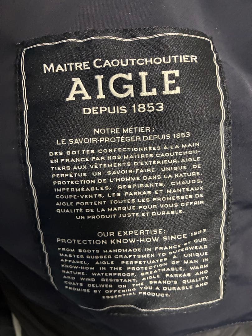 AIGLE（エーグル） ダウンコート ライトグレー系／フード付き／防寒性◎