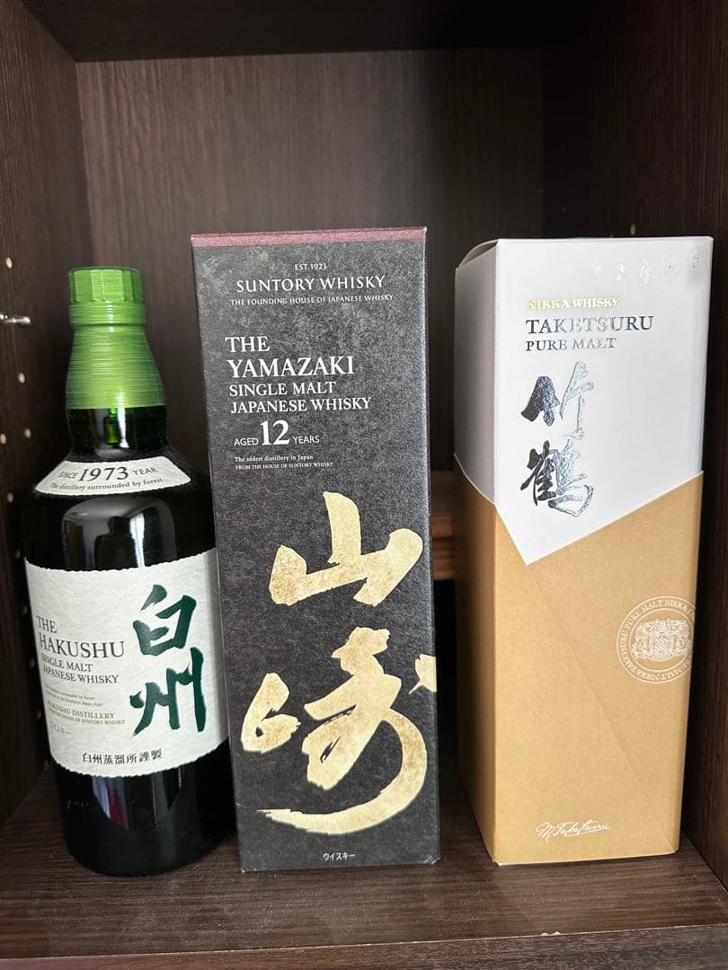 白州・竹鶴・山崎ウイスキーセット