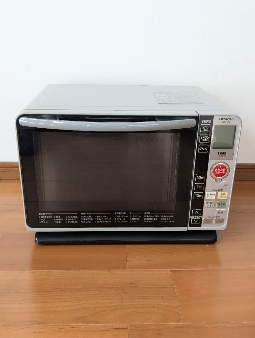 ⭐️HITACHI オーブンレンジ MRO-JF6　綺麗です！