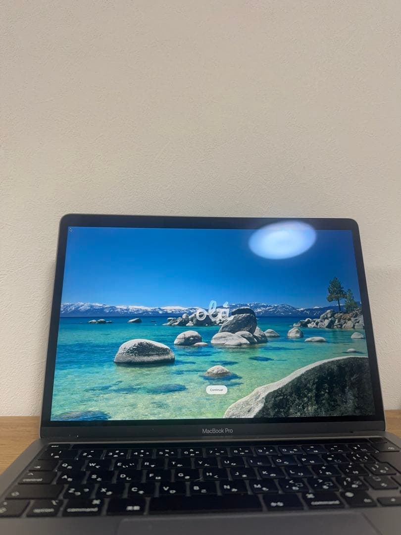 【美品】MacBook Pro M1 13インチ 8GB 256GB