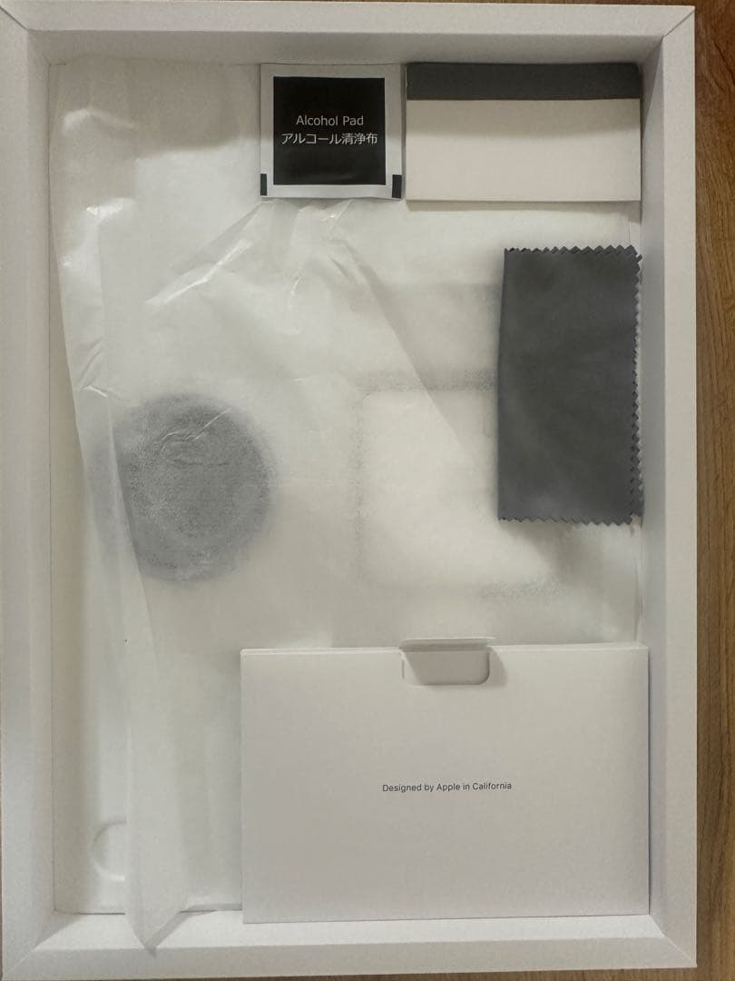 【美品】MacBook Pro M1 13インチ 8GB 256GB