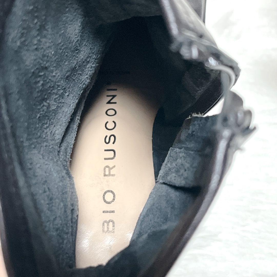 ​【美品】ファビオルスコーニ センターシーム ショートブーツ 35 黒