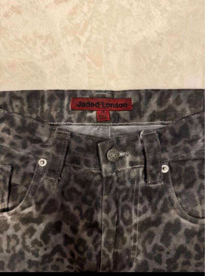 Jaded London レオパード