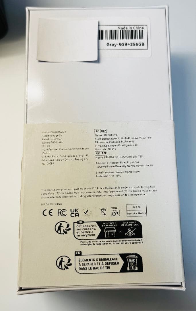 ⭐新品未開封⭐Redmi 15 16g/256g SIMフリー グローバル版