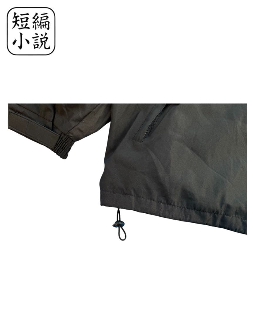 KANI カールカナイ ナイロン セットアップ 黒 bboy 早いもの勝ち！！