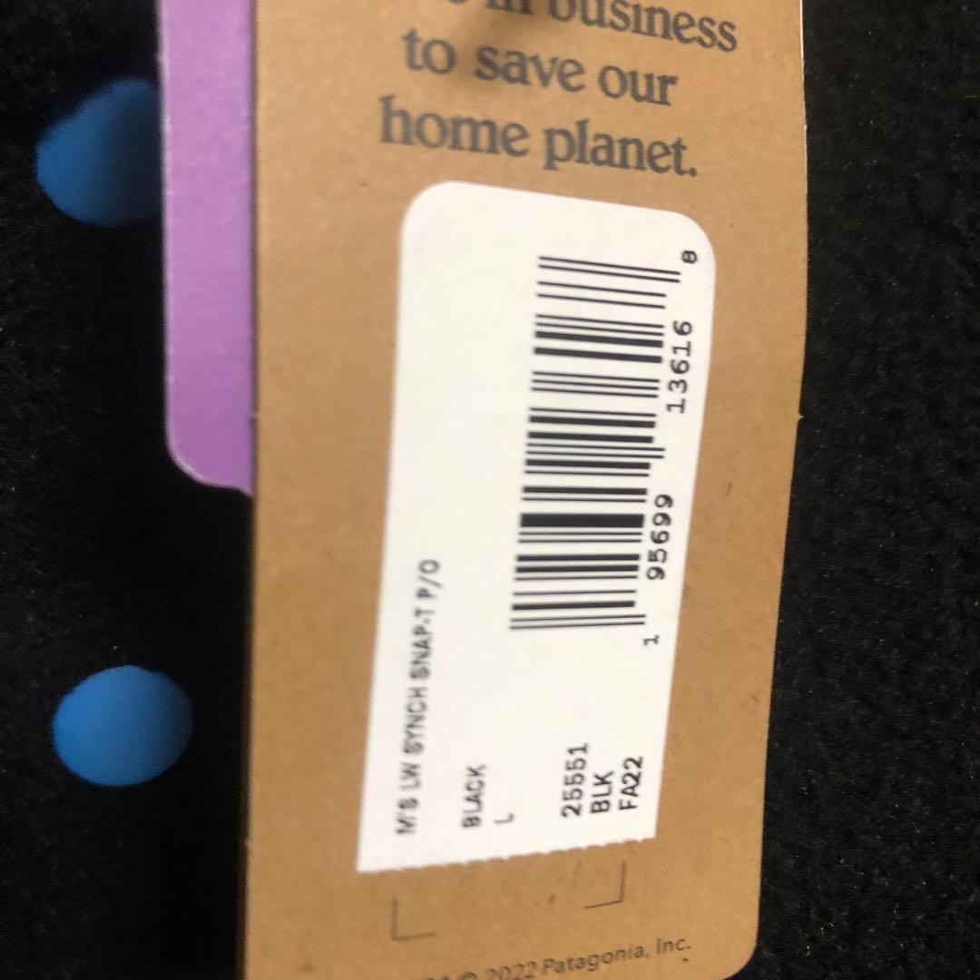 【新品】patagonia パタゴニア シンチラスナップT サイズL