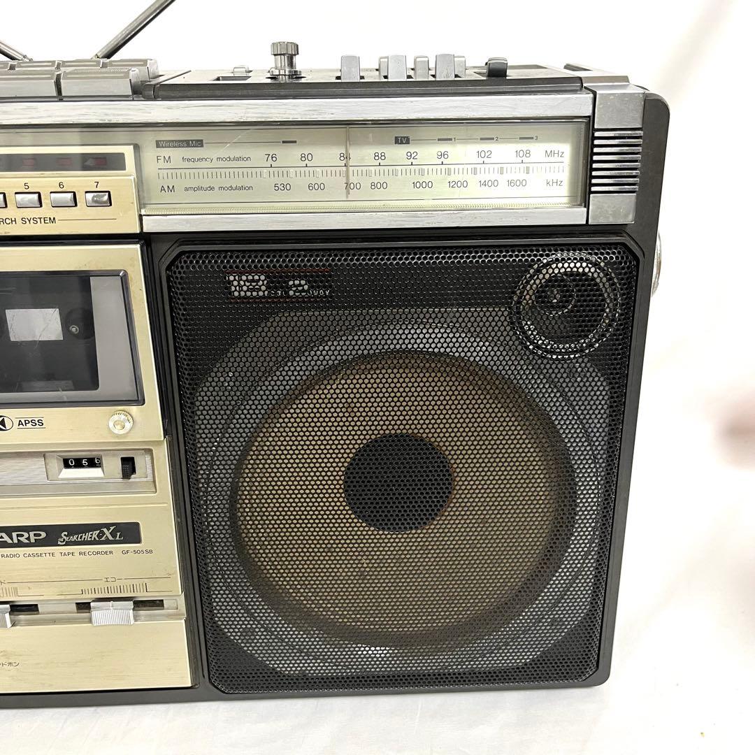 【再生確認】シャープ SHARP 大型ラジカセ GF-505SB