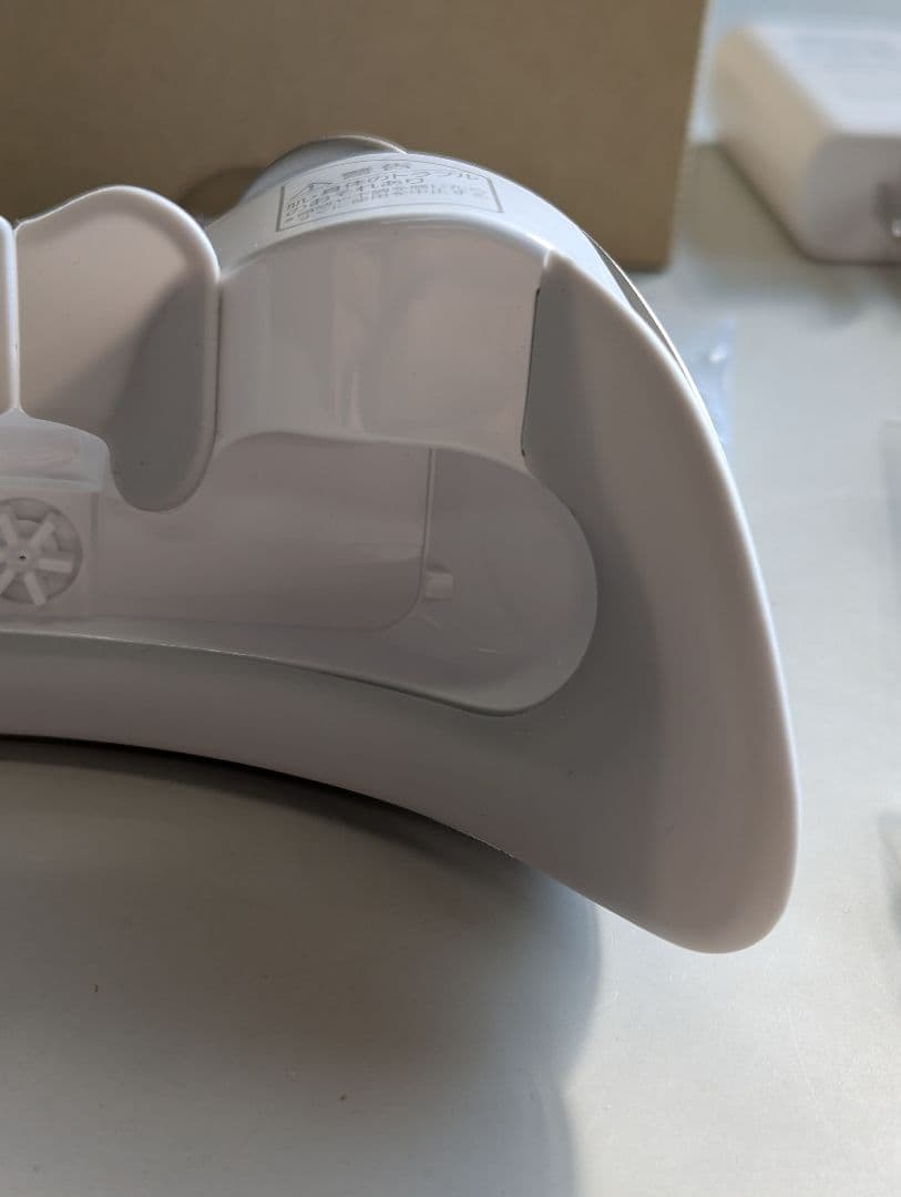 ゴールド調　Panasonic 目もとエステ EH-CSW68