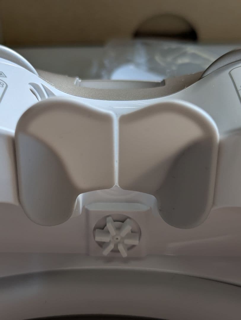 ゴールド調　Panasonic 目もとエステ EH-CSW68