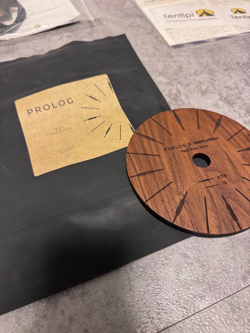 tentipi safir9 light テンティピ　サファイア9 ライト