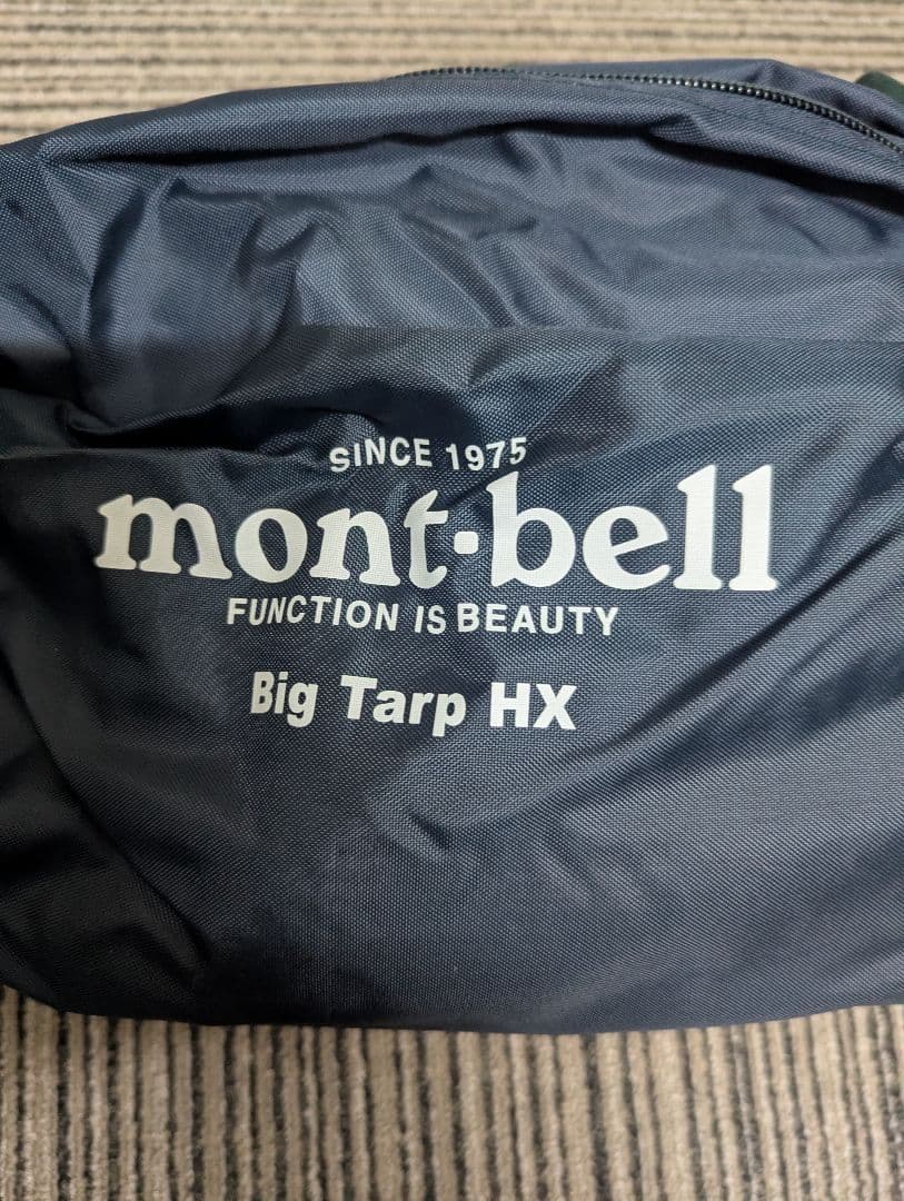 モンベルビッグタープHX