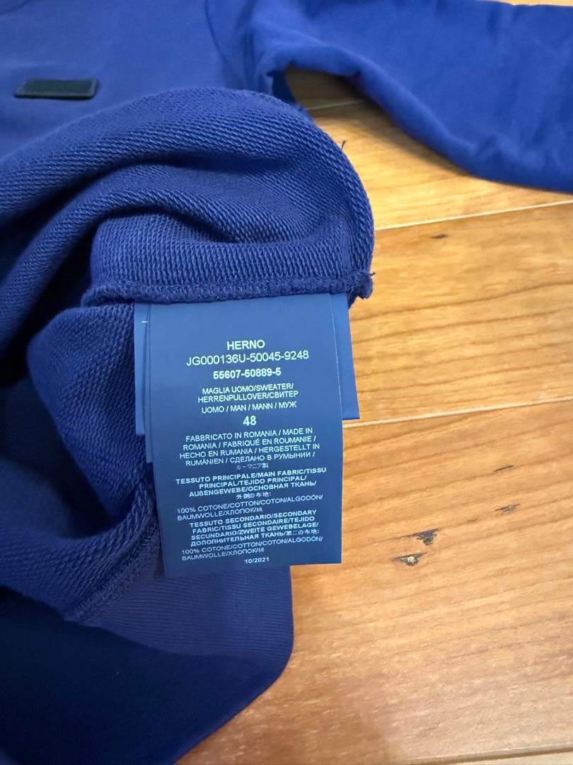 HERNO スウェット サイズ48