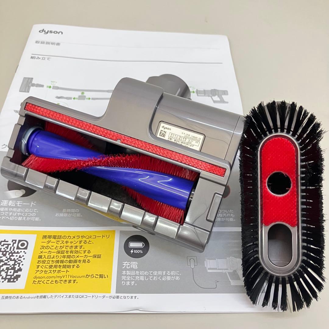 Dyson V11 fluffy スタンドセット sv14
