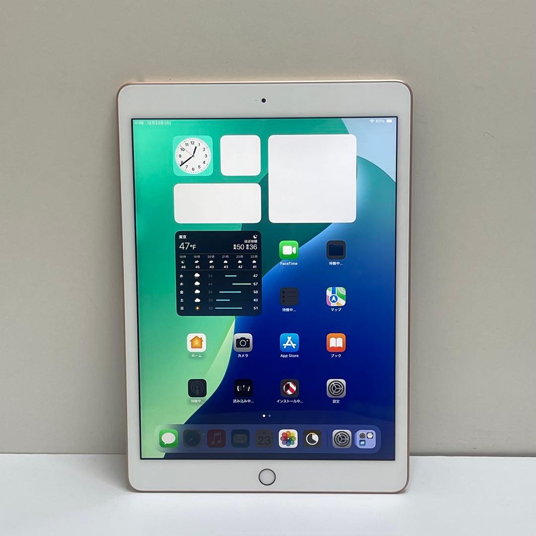 #658 iPad 第7世代 128GB Wi-Fi A2197 83%