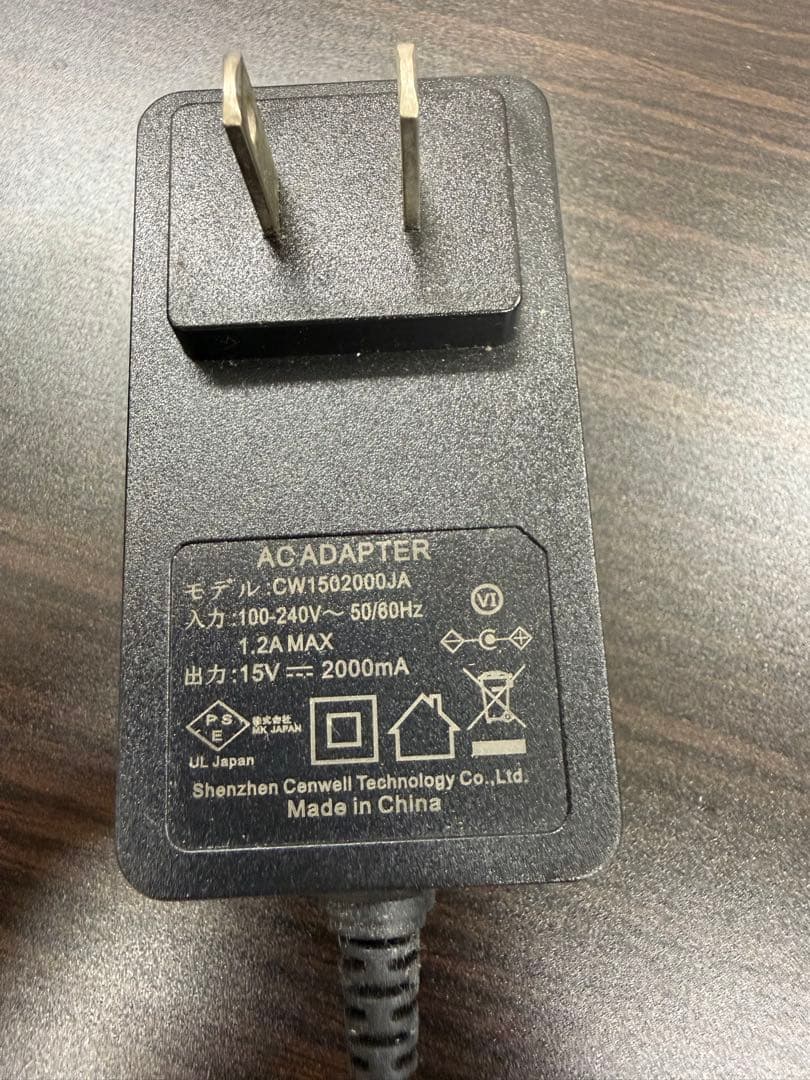 EENOUR P200 ポータブル電源 54000mAh