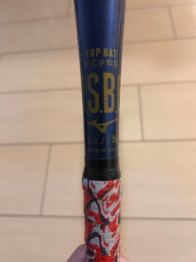 BEYOND MAX 軟式バットミズノ ビヨンドマックス 少年軟式 78センチ