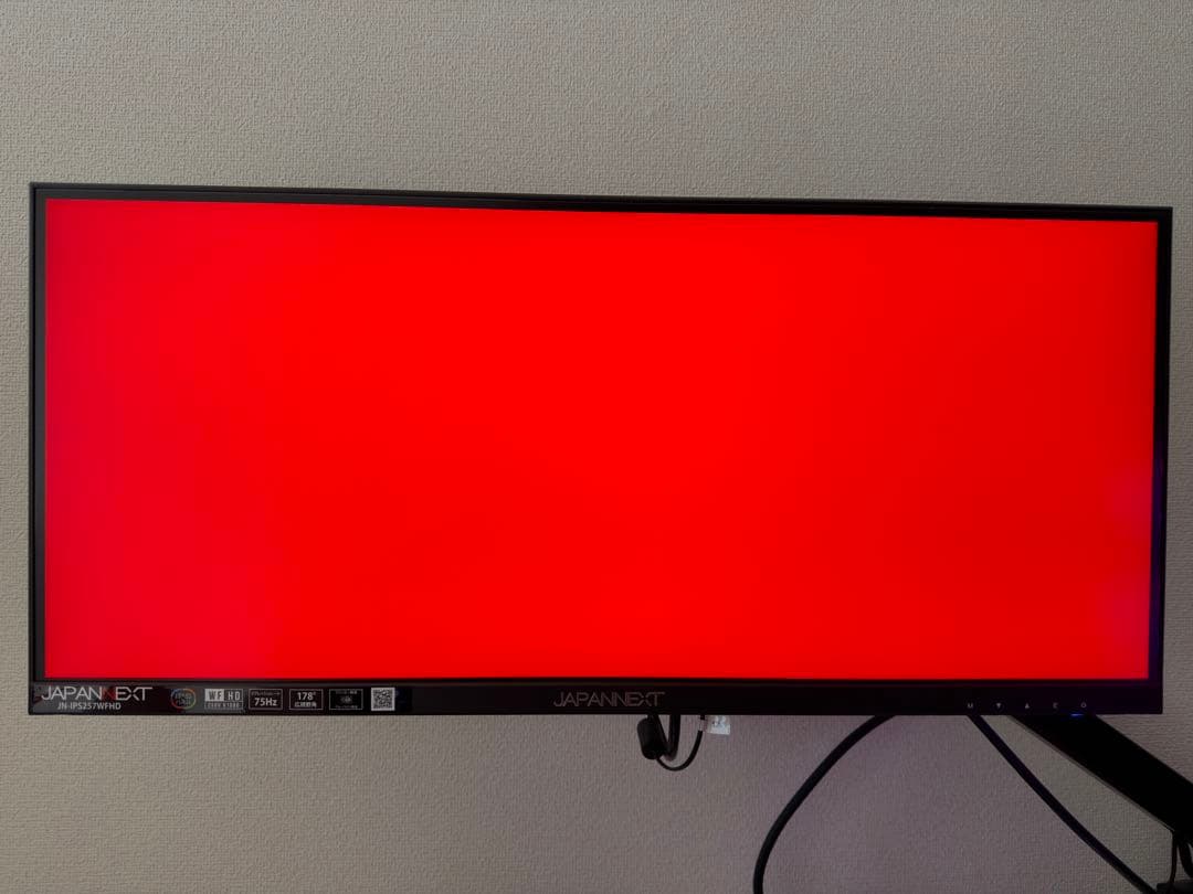 JAPANNEXT JN-IPS257WFHD 25.7インチ ワイドモニター