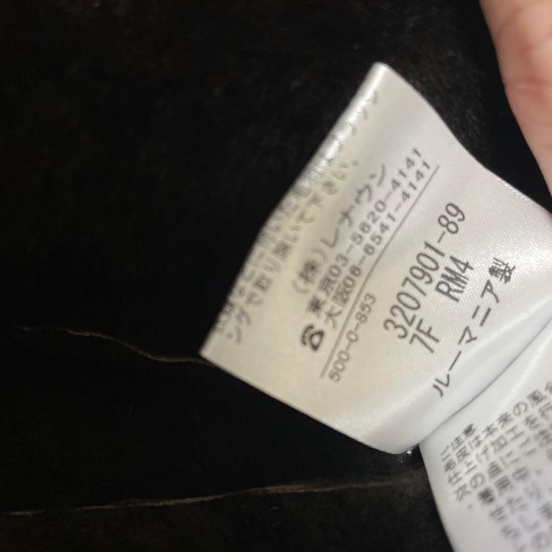 本日のみお値下げ激安！♡新品未使用⭐︎Henry Cotton's羊皮