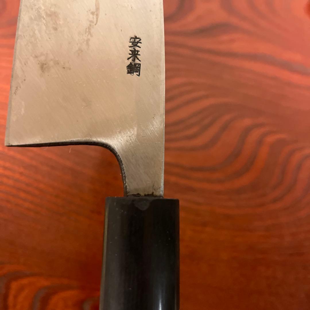 釜浅商店　出刃包丁 安来鋼白紙　150ｍｍ