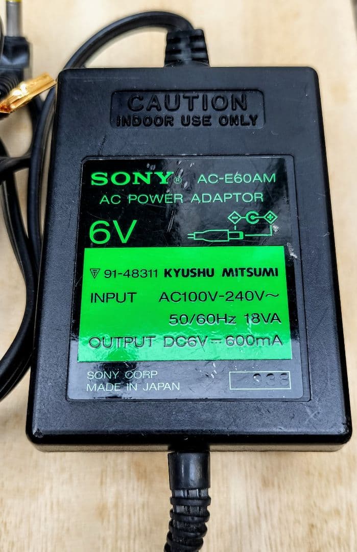 RITAO CHAN公式アカウント07DAT WALKMAN TCD-D7