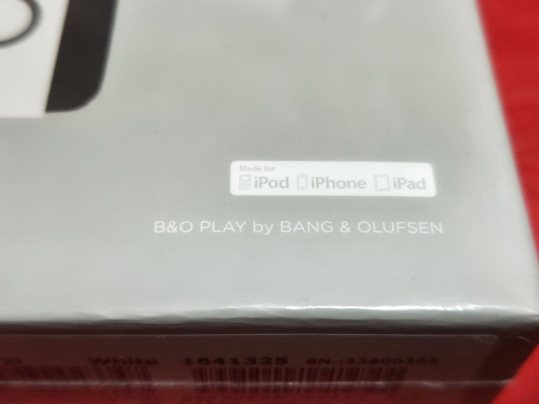 未開封新品 B&O Form 2i White 高級ヘッドホン 廃盤