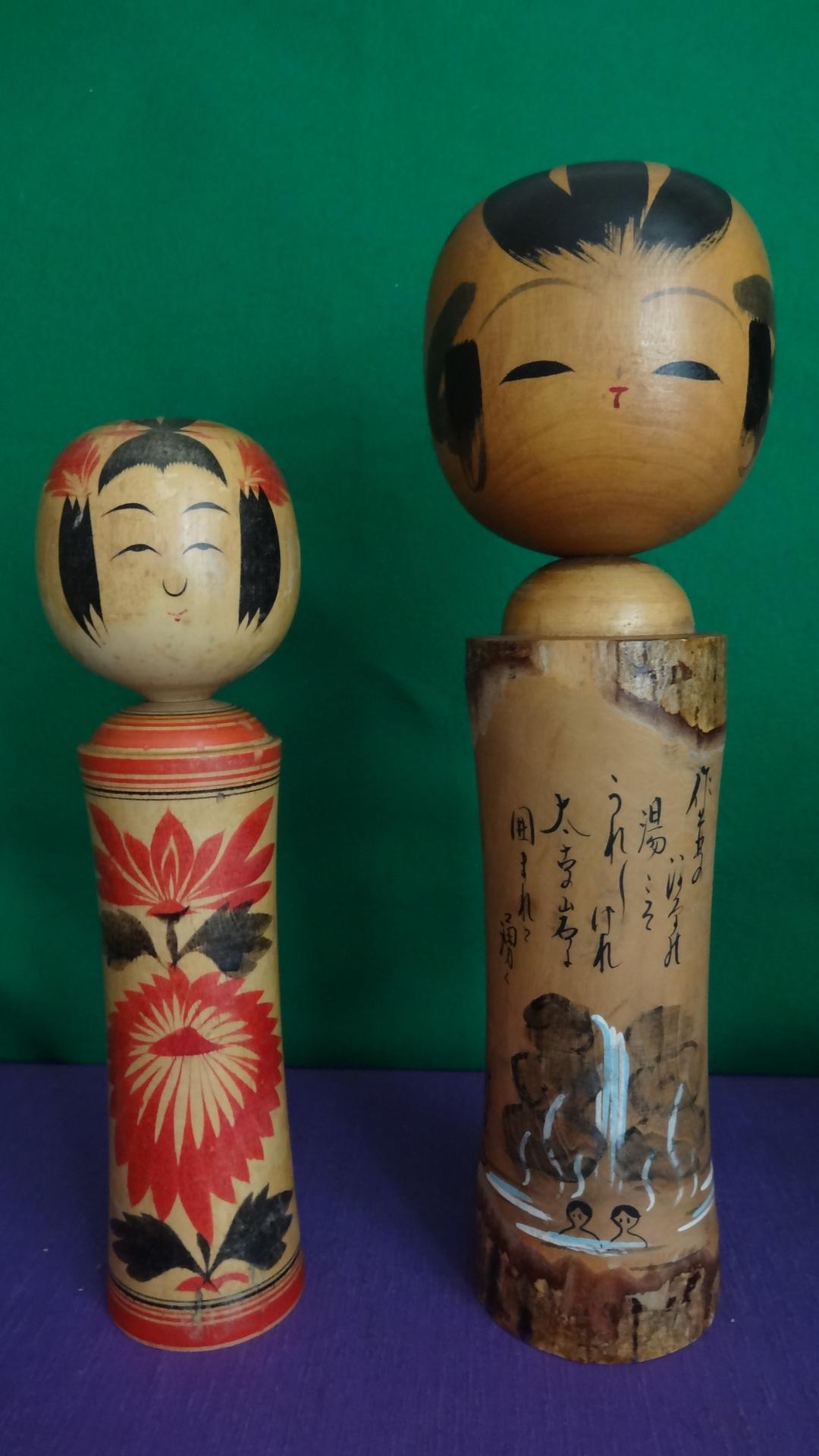こけし 宮城県（ 作並・仙台・鳴子 ）群馬県（ 尾瀬 ）作者印有 日本伝統工芸品