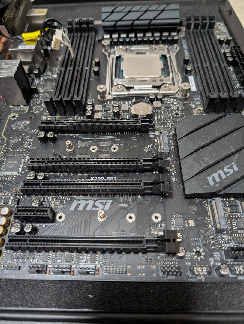 CPU i7 7820x x299 s01