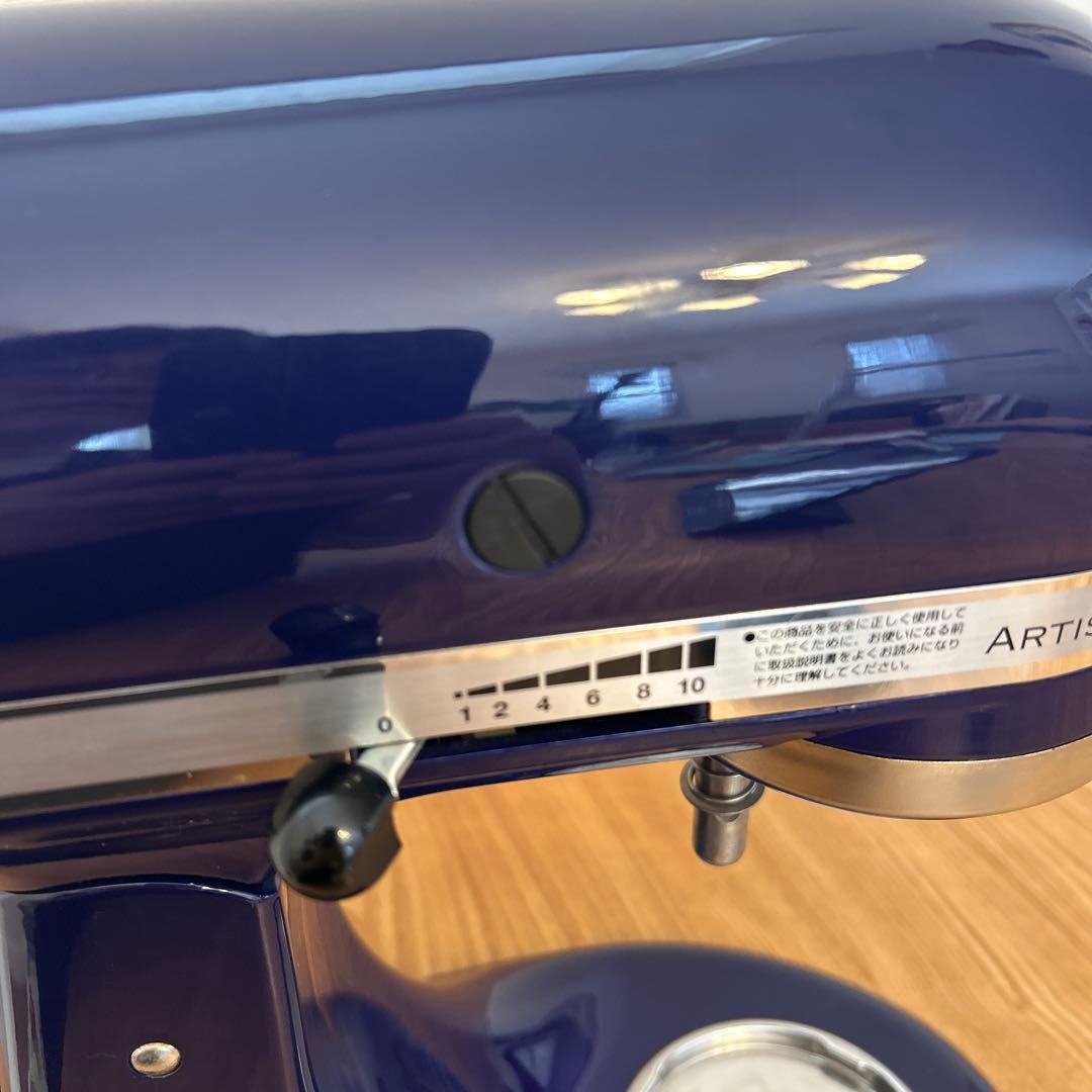 キッチンエイドスタンドミキサ Kitchenaid　KSM150　FMI製