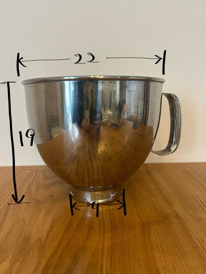 キッチンエイドスタンドミキサ Kitchenaid　KSM150　FMI製