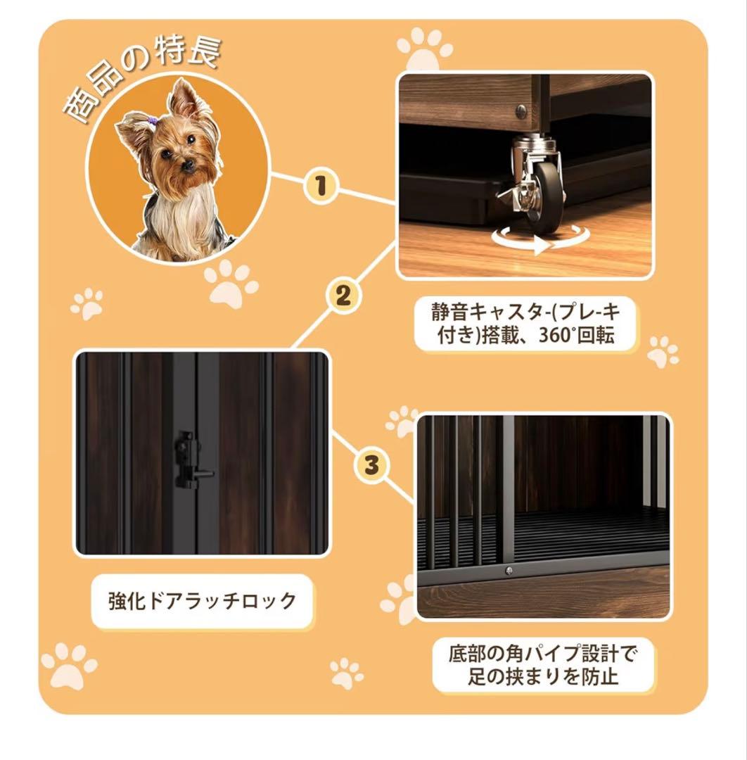 【週末sale】犬ケージ 屋根付き サークル 犬小屋 キャスター付きドッグハウス