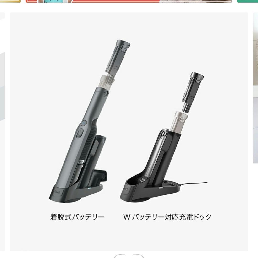 【未使用品】Shark EVOPOWER Plus W30P WV260J