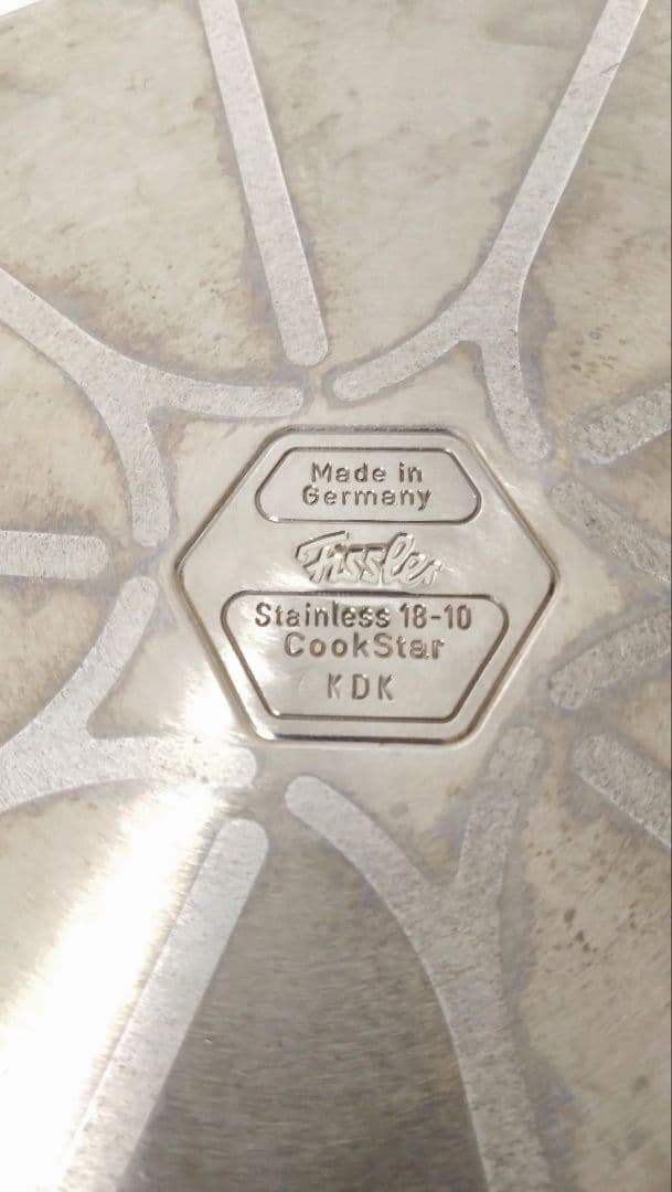 Fissler フィスラー 旧タイプ プロコレクション ストックポッド 24㎝