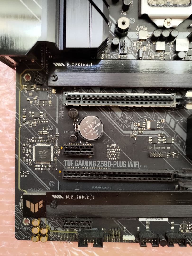 ASUS TUF GAMING Z590-PLUS WiFi マザーボード