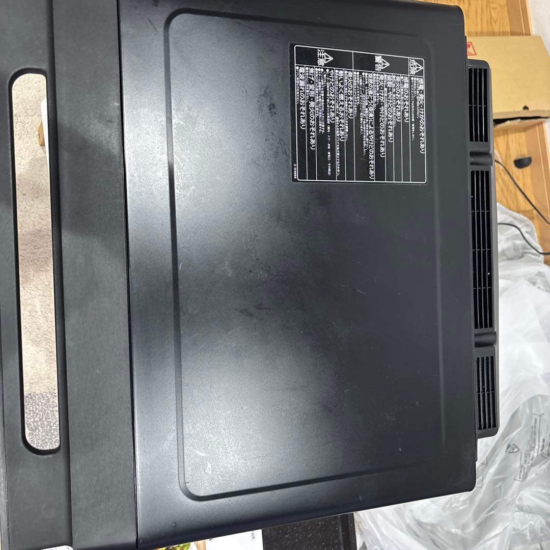 最終値下げ2023年製　美品 スチームオーブン ヘルシーシェフ MRO-W10A