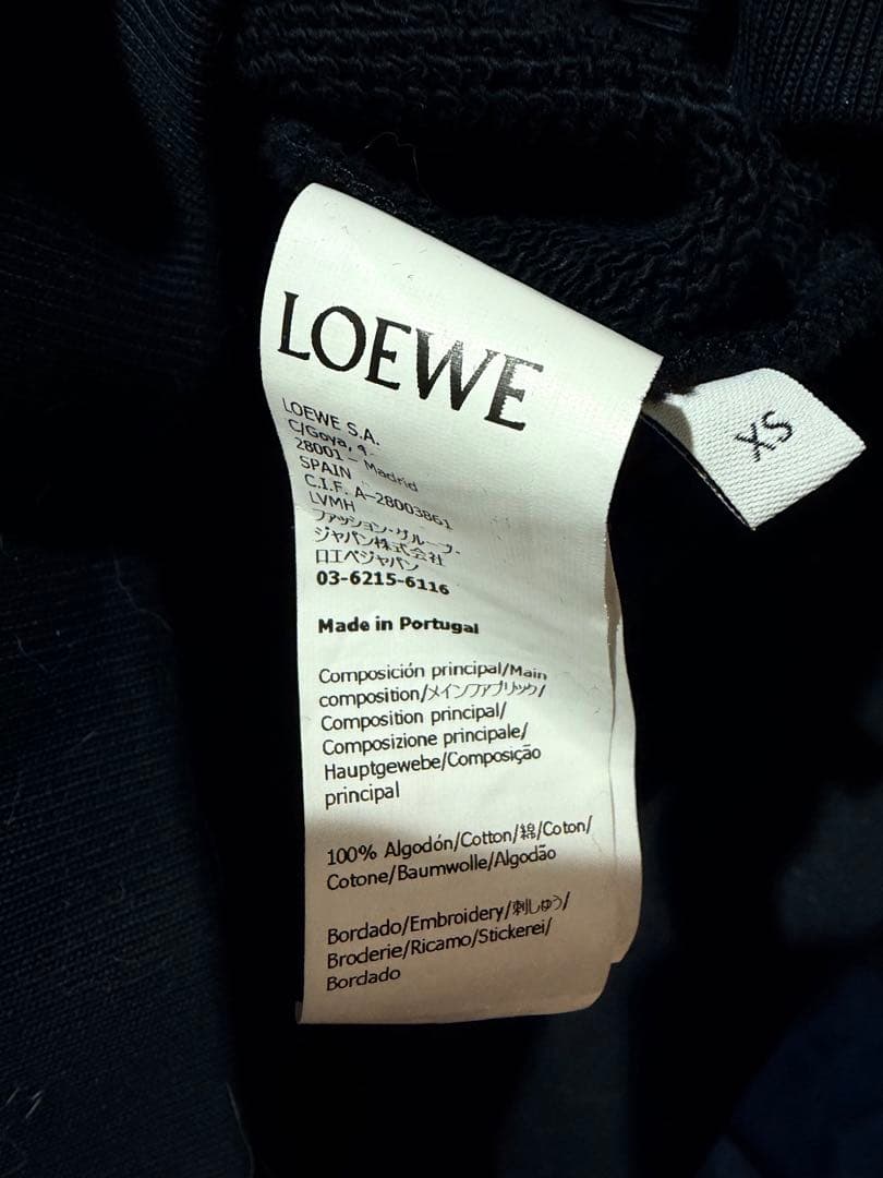 LOEWE アナグラムスウェットトレーナー