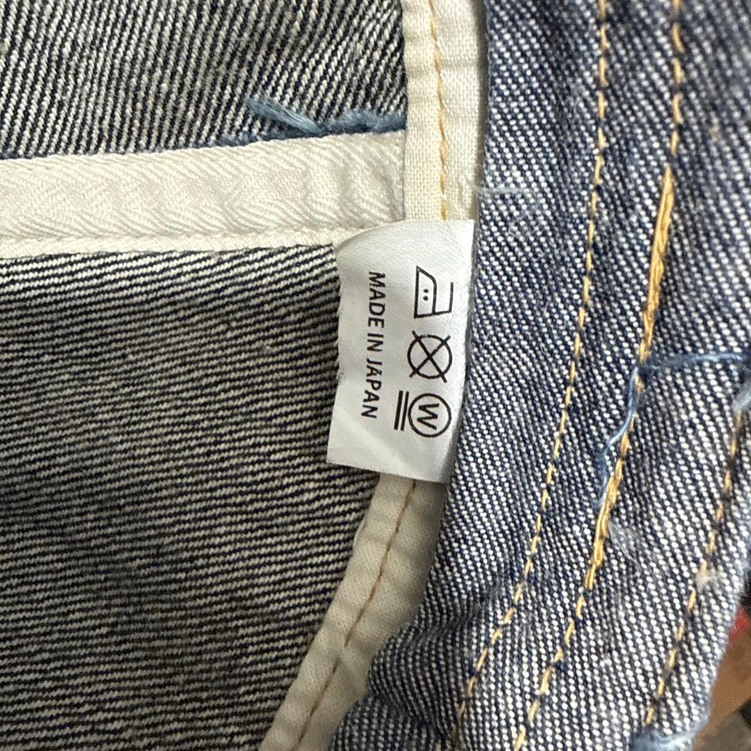 ワンピースオブロック　One Piece Of Rock　デニムキャップ XL