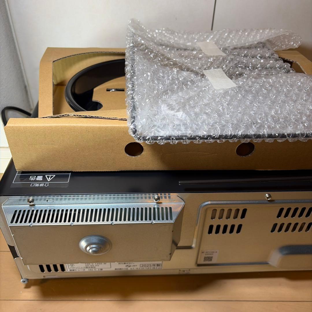 Panasonic NF-RT100 スモーク＆ロースター けむらん亭 ブラック