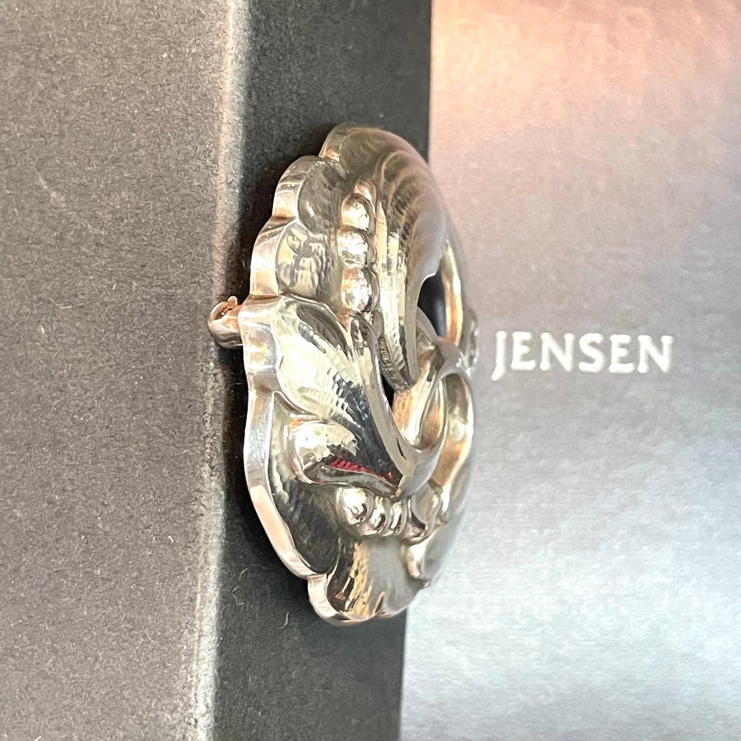美品 ジョージジェンセン ブローチ 20 リーフ シルバー 925 アンティーク