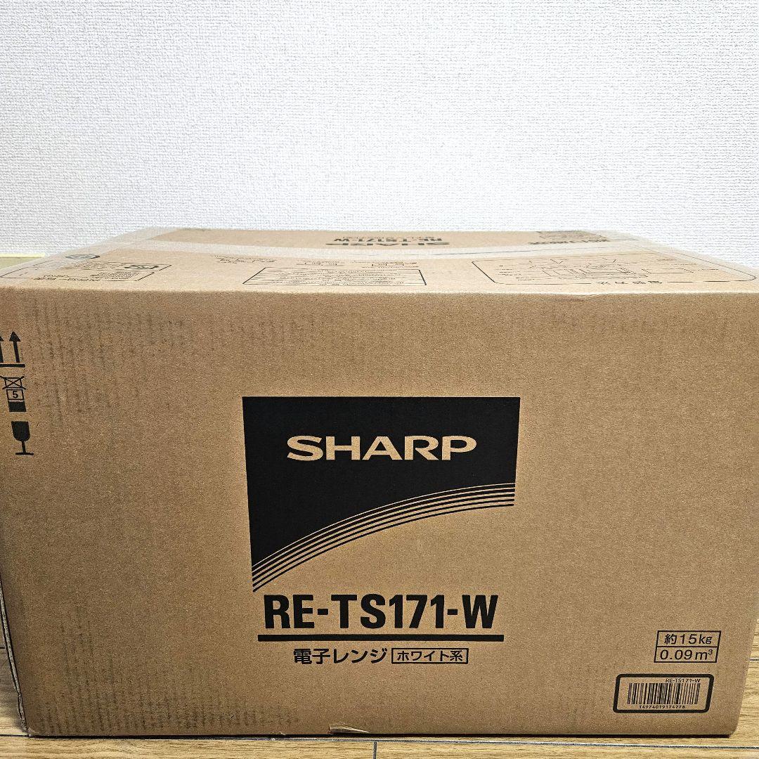 SHARP * 新品未使用 PLAINLY RE-TS171 電子レンジ