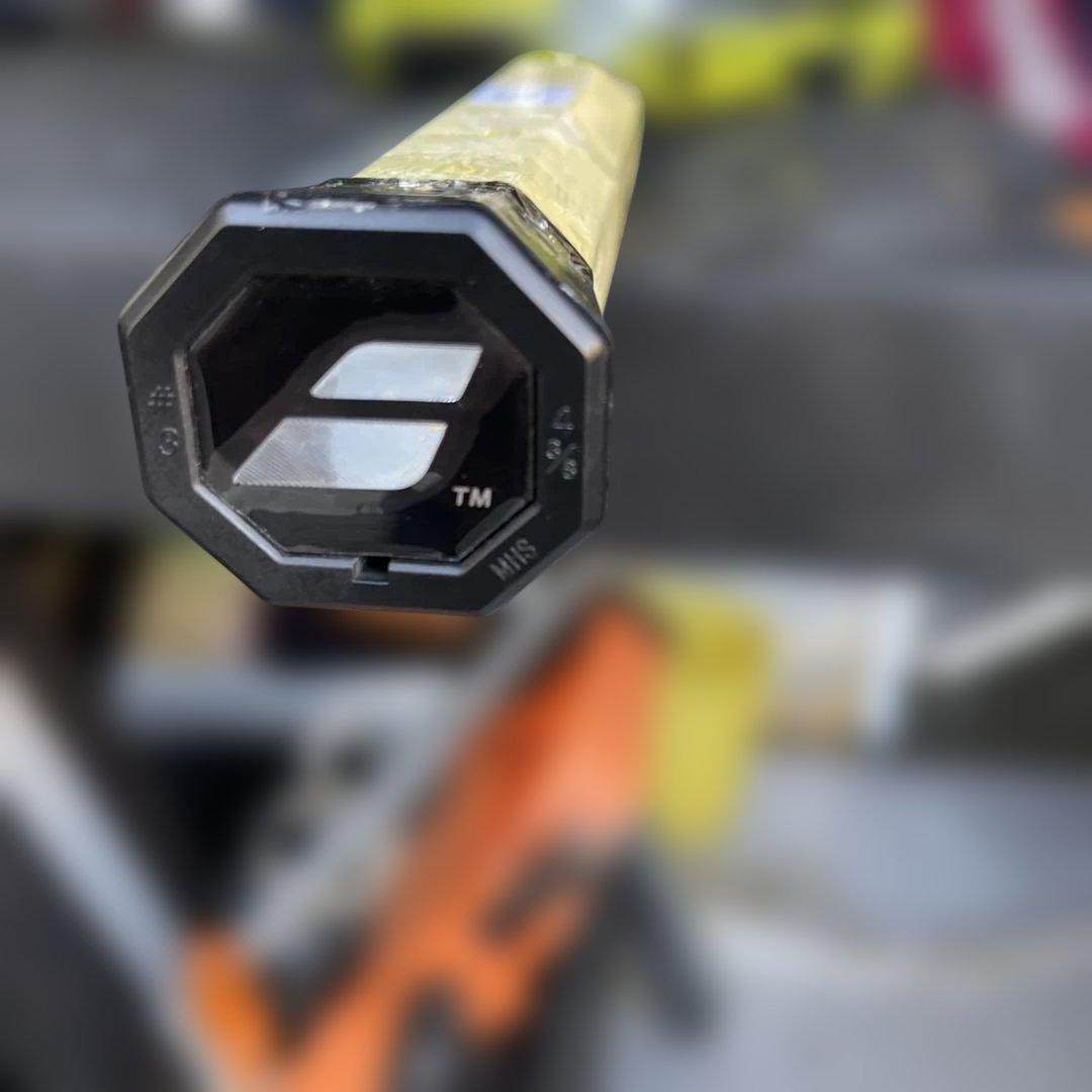 Babolat Pure Aero VSテニスラケット 98平方インチ