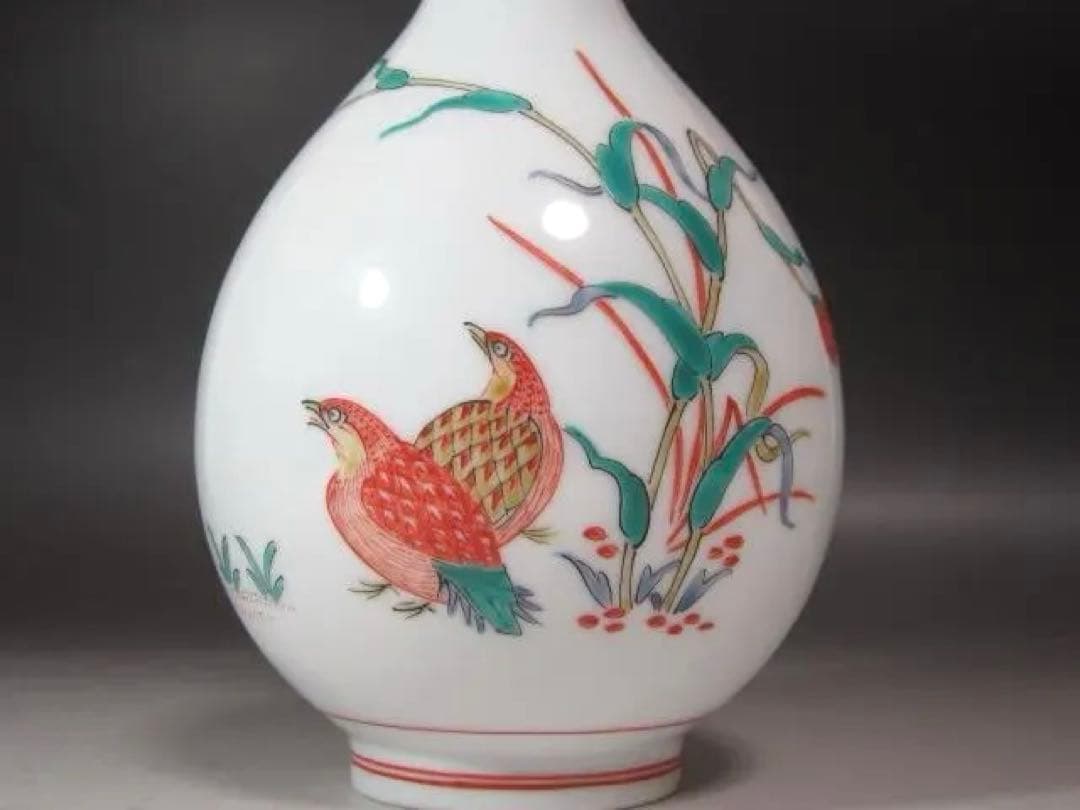 ☆　14代柿右衛門　錦栗鶉文花瓶　目をひく一品です☆y294